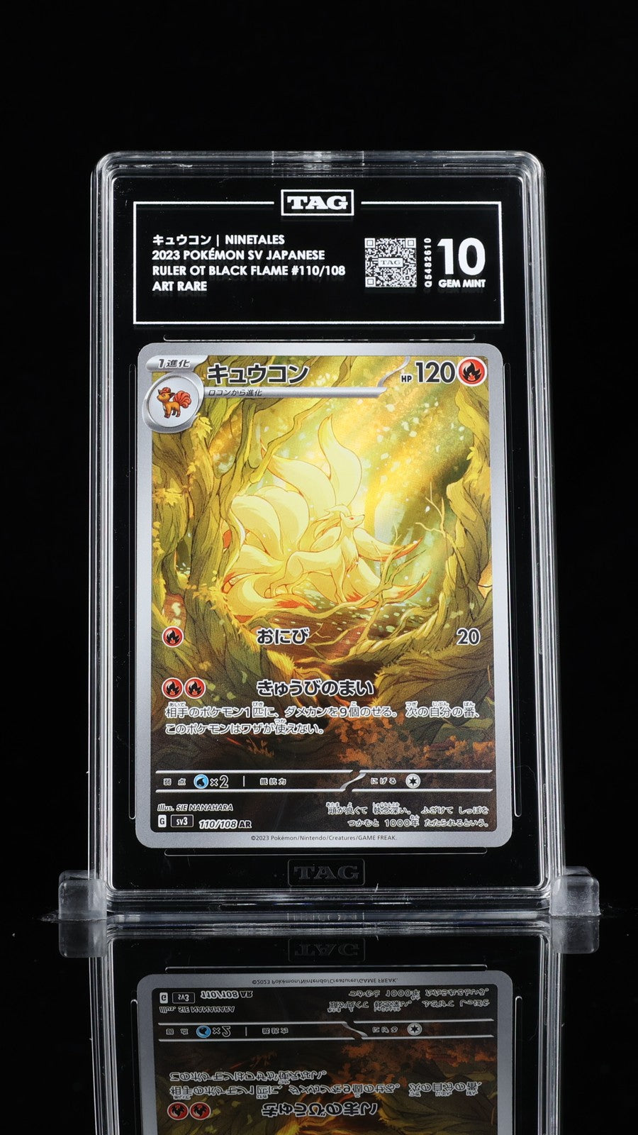 TAG 10 GEM MINT Japanese Pokemon 2023 Ninetales 110/108 Ruler Black SV3