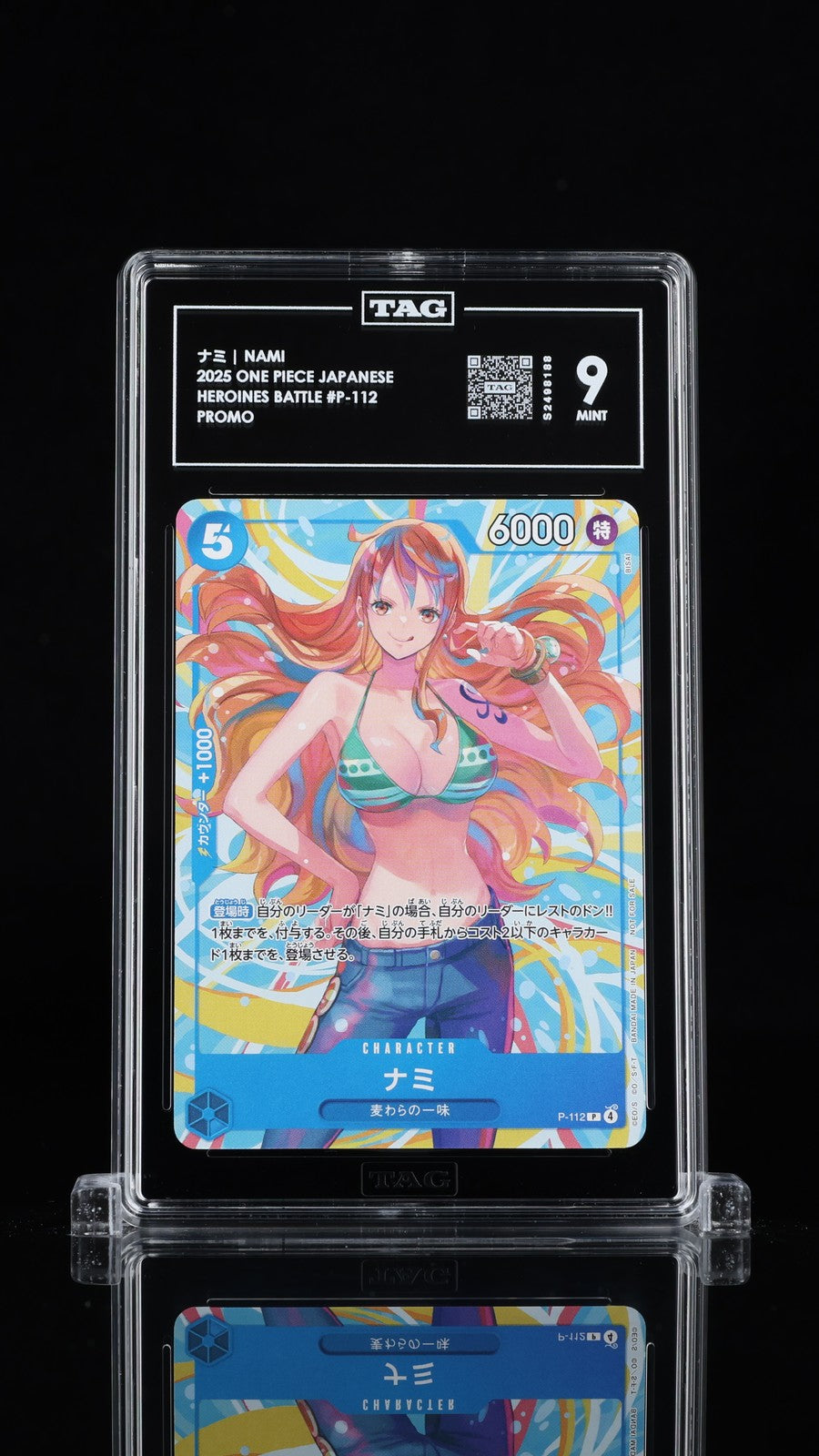 TAG 9 MINT Japanese One Piece 2025 Nami P-112 Meet Up Event Promos