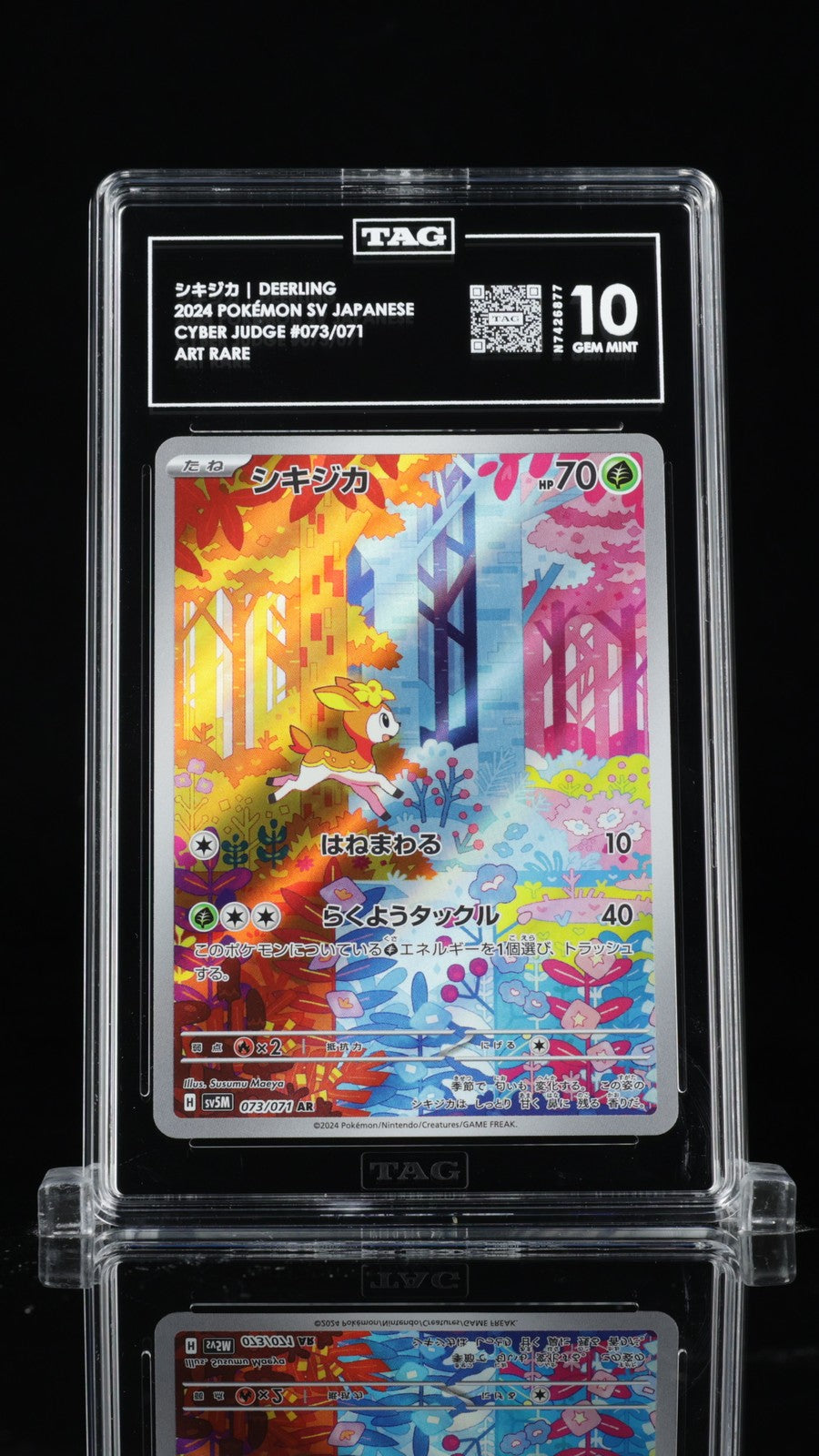 TAG 10 GEM MINT Japanese Pokemon 2024 DEERLING 073/071 SV5M CYBER JUDGE AR