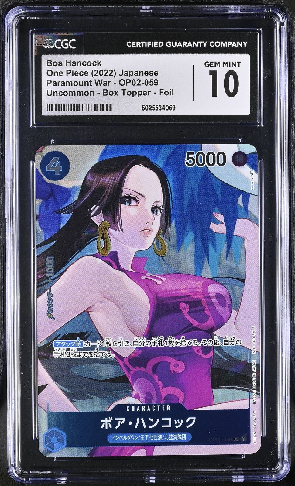 CGC 10 GEM MINT JAPANESE ONE PIECE 2022 Boa Hancock OP02-059 Paramount War UC
