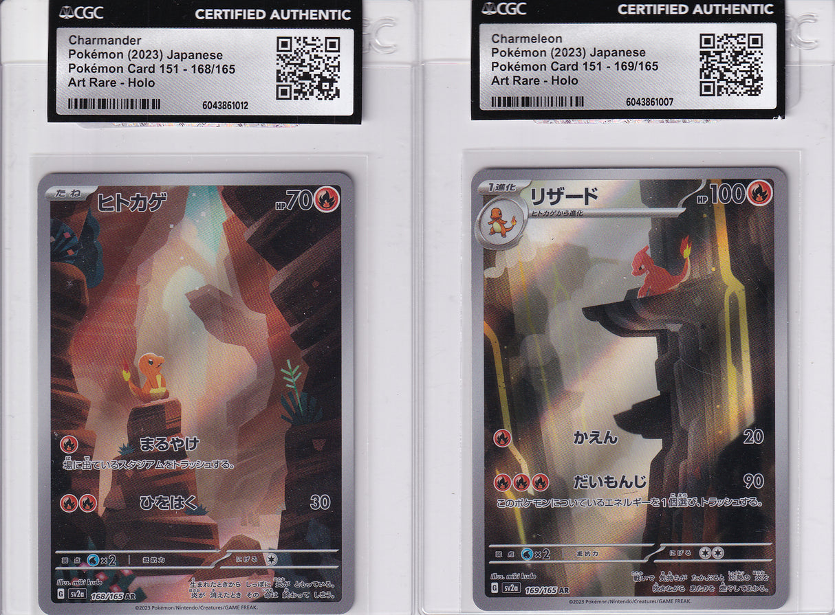 SET 2 JapanesePokemon CHARMANDER CHARMELEON SV2a 168 CGC AUTHENTIC SEALED SLEEVE
