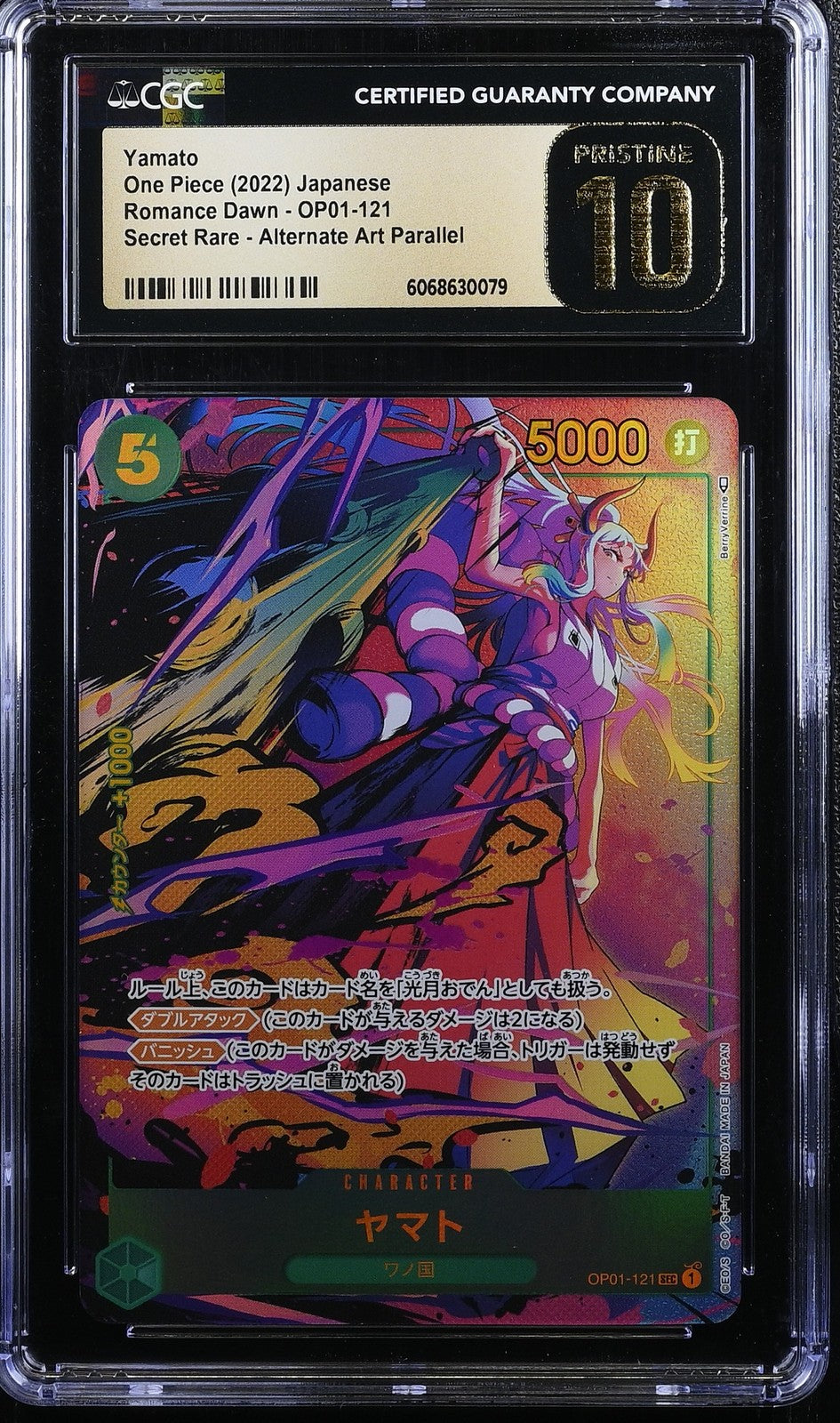 CGC 10 PRISTINE JAPANESE ONE PIECE 2022 YAMATO OP01-121 ALT ART ROMANCE DAWN