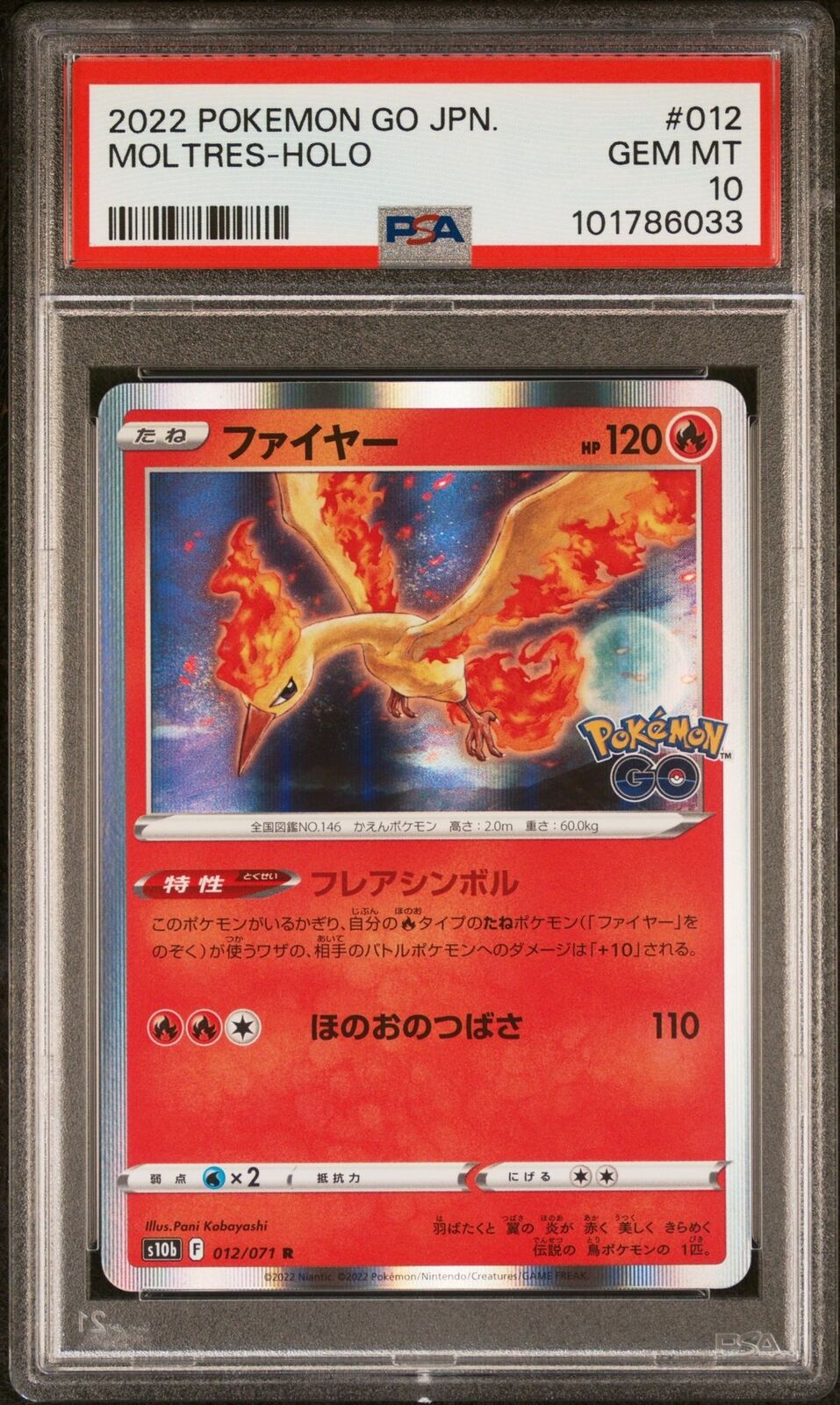 PSA 10 GEM MINT Japanese Pokemon GO 2022 Moltres 012/071 S10b