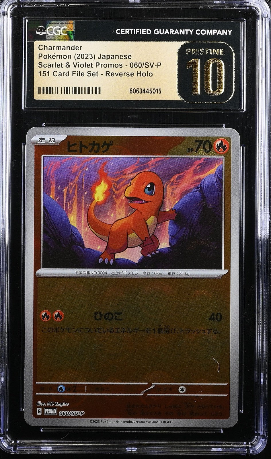 CGC 10 PRISTINE Japanese Pokemon 2023 Charmander 060/SV-P Scarlet & Violet PROMO