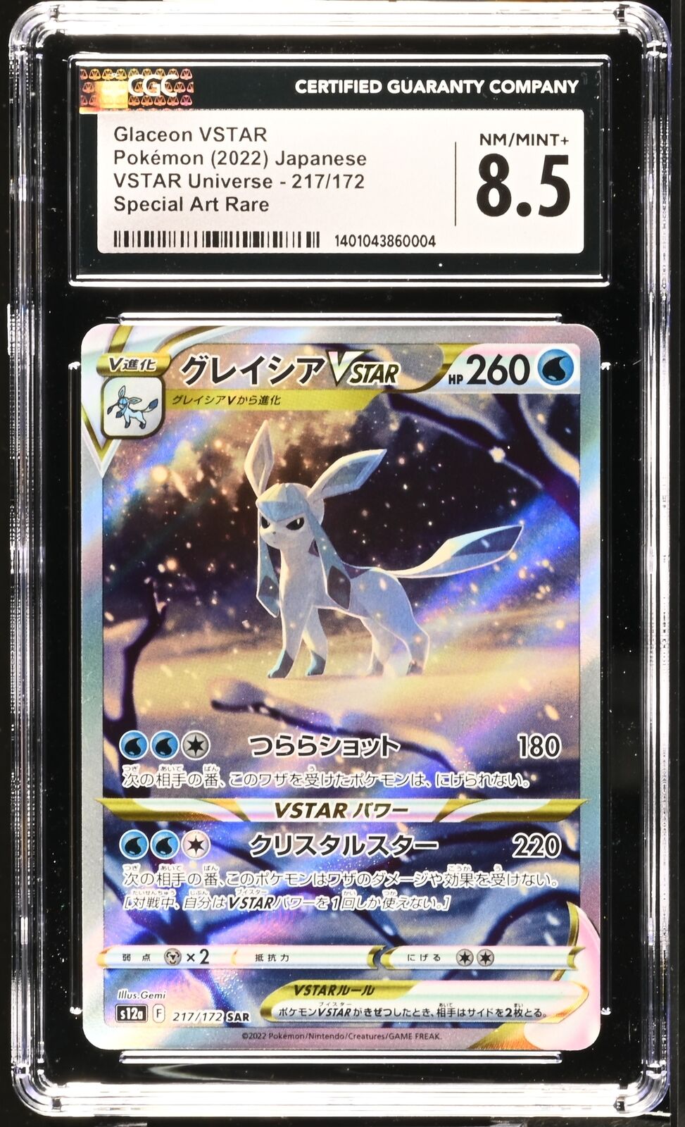 CGC 8.5 NM/MINT+ Japanese Pokemon 2022 Glaceon VSTAR 217/172 V. Universe s12a