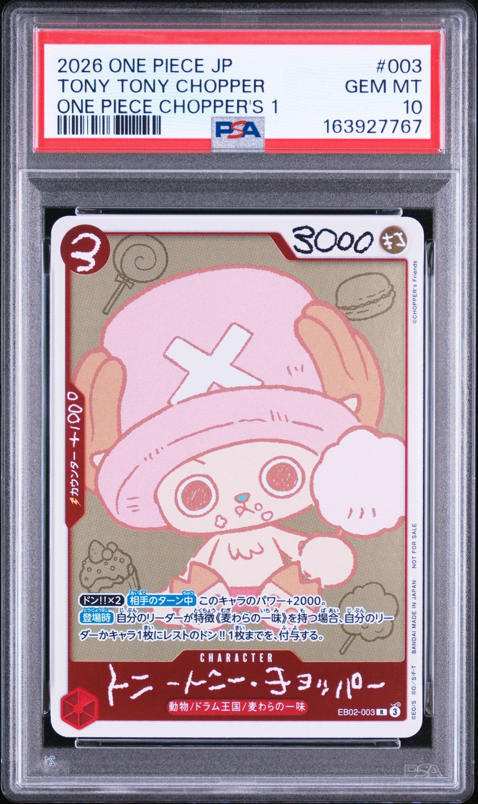 PSA 10 GEM MINT JAPANESE ONE PIECE 2026 Tony Tony Chopper EB02-003 CHOPPER’s 1