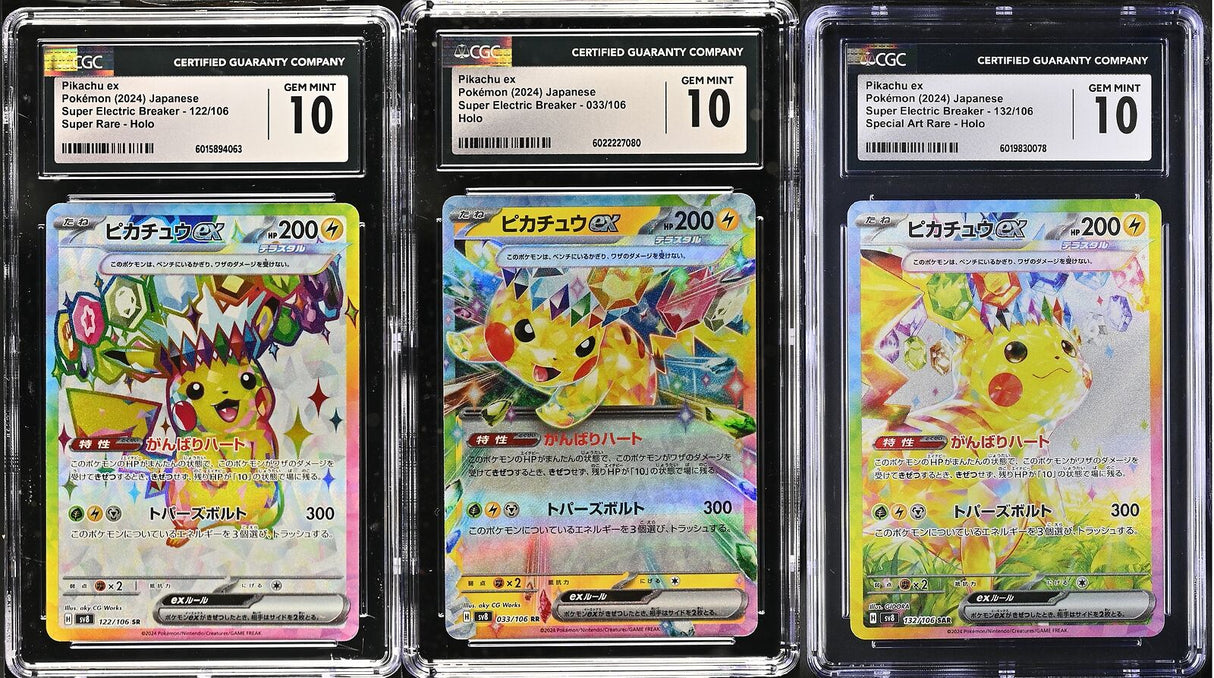 SET 3 CGC 10 GEM MINT Japanese Pokemon PIKACHU EX 033/106 122/106 132/106 SV8