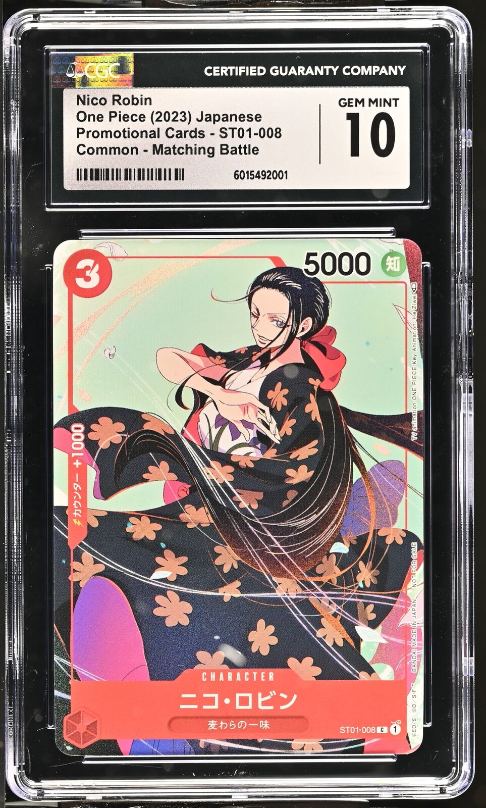 CGC 10 GEM MINT JAPANESE ONE PIECE 2023 NICO ROBIN ST01-008 COMMON-MATCHING