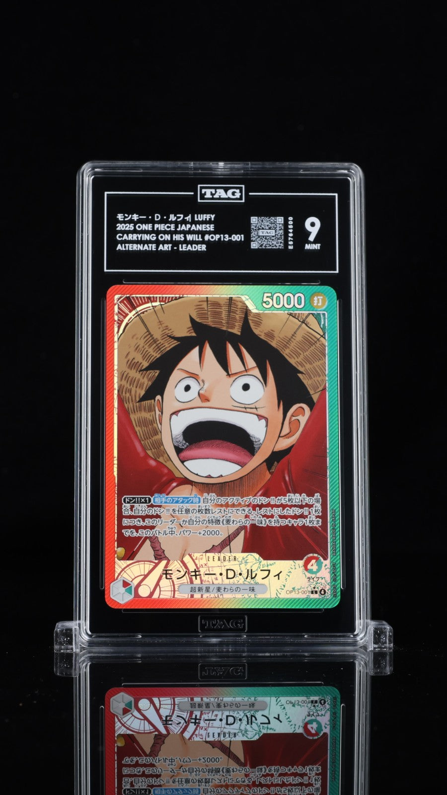 TAG 9 MINT JAPANESE ONE PIECE 2025 Monkey D Luffy OP13-001 Carrying on His