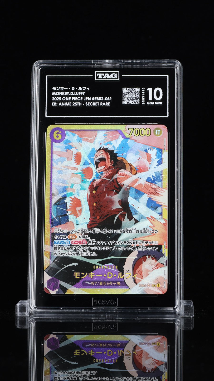 TAG 10 GEM MINT JAPANESE ONE PIECE 2025 Monkey D. Luffy EB02-061 Anime 25th