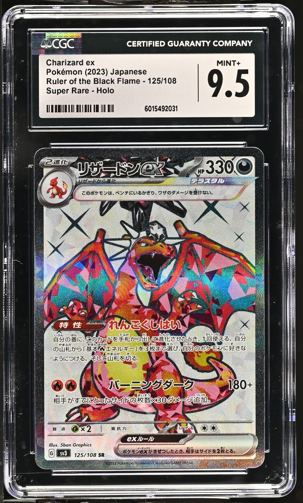 CGC 9.5 MINT+ Japanese Pokemon 2023 Charizard ex 125/108 Ruler - Black  SV3