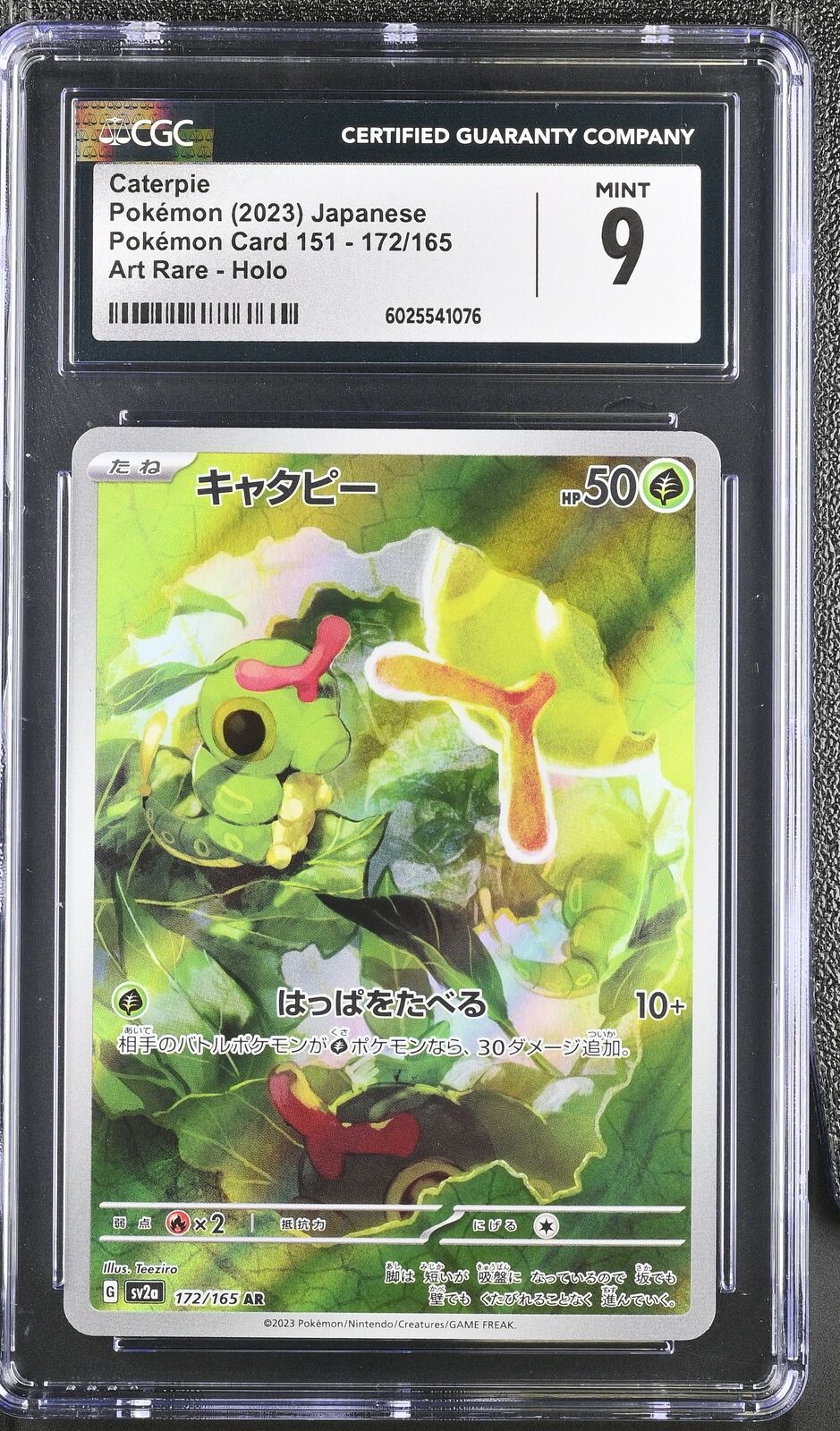 CGC 9 MINT Japanese Pokemon 2023 Caterpie 172/165 151 SV2a