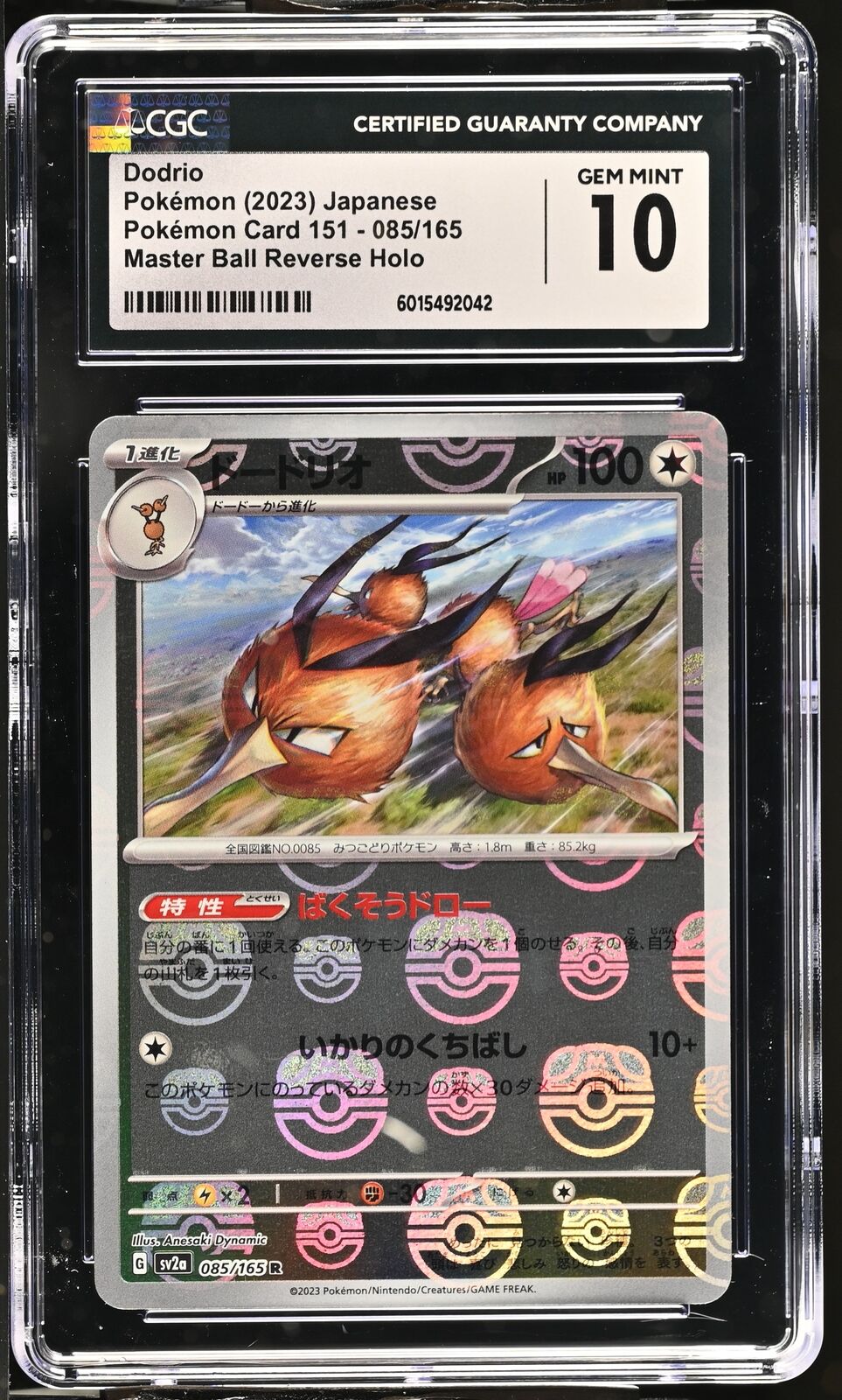CGC 10 GEM MINT Japanese Pokemon 2023 Dodrio 085/165 MASTER BALL REV. 151 SV2a