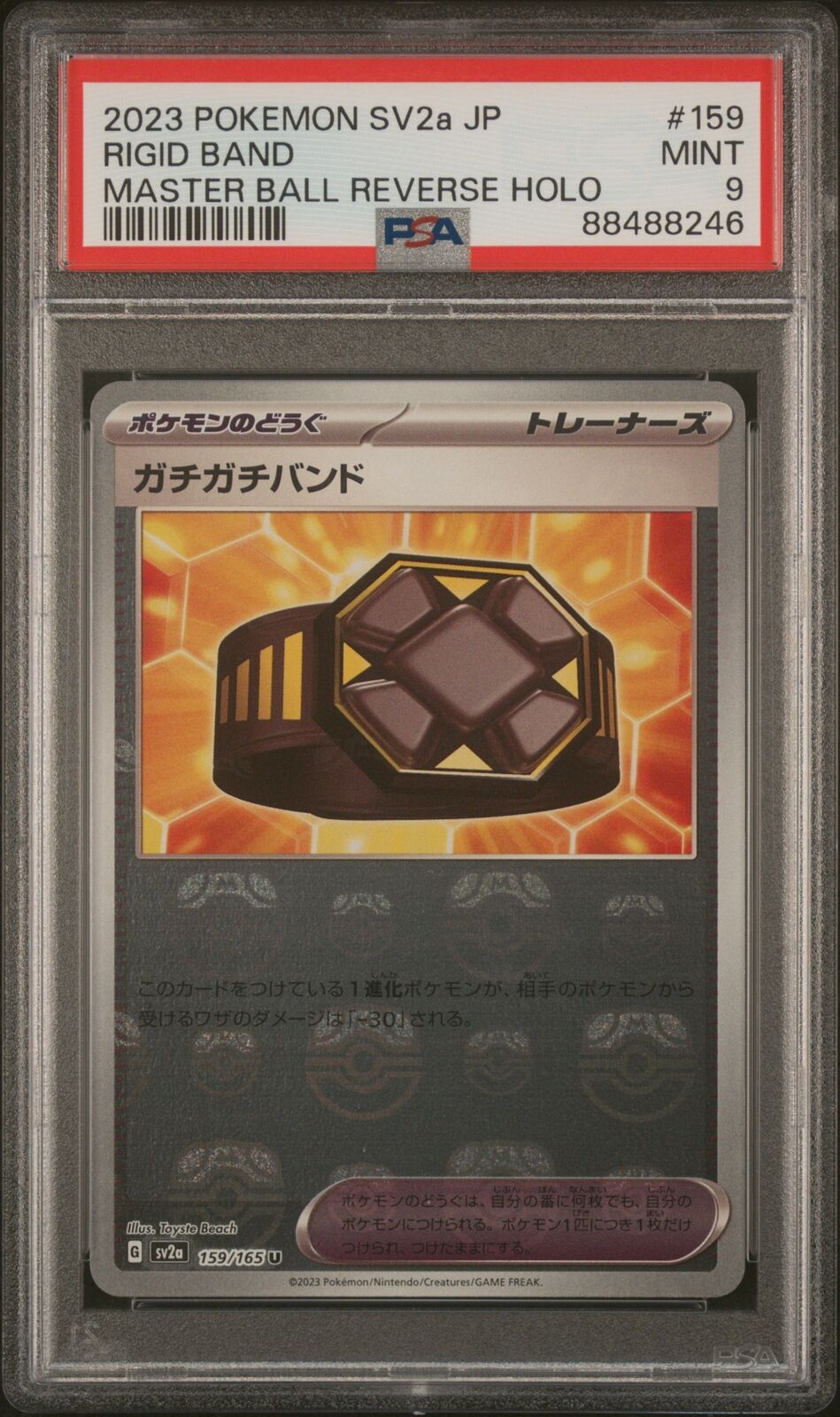 PSA 9 MINT Japanese Pokemon 2023 RIGID BAND 159/165 MASTER BALL 151 SV2a U