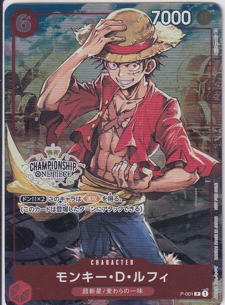 Japanese One Piece Card Monkey D. Luffy P-001 Championship Set Promo