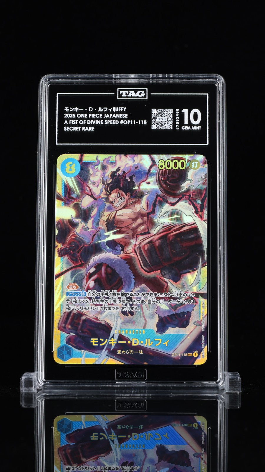 TAG 10 GEM MINT Japanese One Piece 2025 Monkey Luffy OP11-118 Fist Divine
