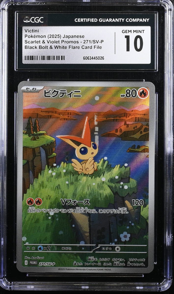 CGC 10 GEM MINT Japanese Pokemon 2025 VICTINI 271/SV-P BLACK & WHITE F PKMhobby CGC 10 GEM MINT Japanese Pokemon 2025 VICTINI 271/SV-P BLACK & WHITE F PKMhobby