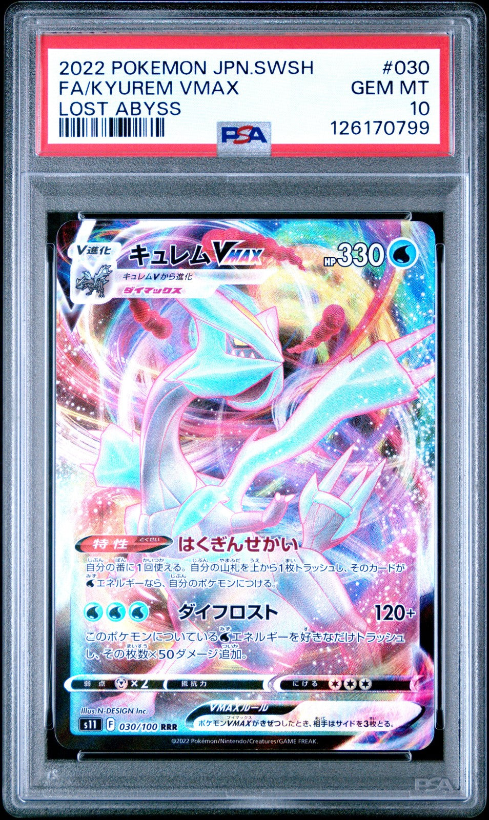 PSA 10 GEM MINT Japanese Pokemon 2022 Kyurem VMAX 030/100 Lost Abyss S11