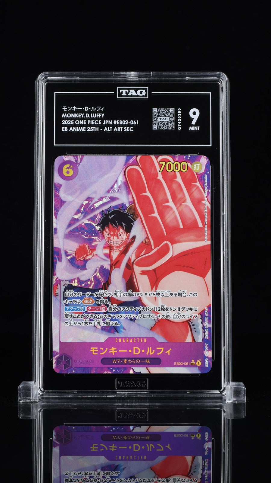 TAG 9 MINT Japanese One Piece 2025 Monkey D Luffy EB02-061 SEC Alternate Art