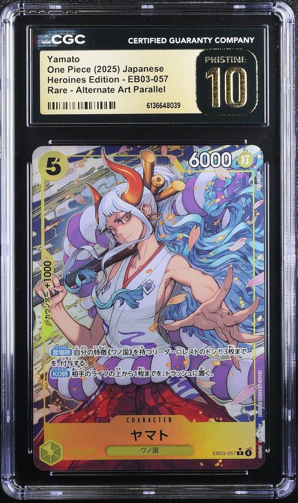 CGC 10 PRISTINE Japanese One Piece 2025 Yamato EB03-057 Heroines Edition ALT ART