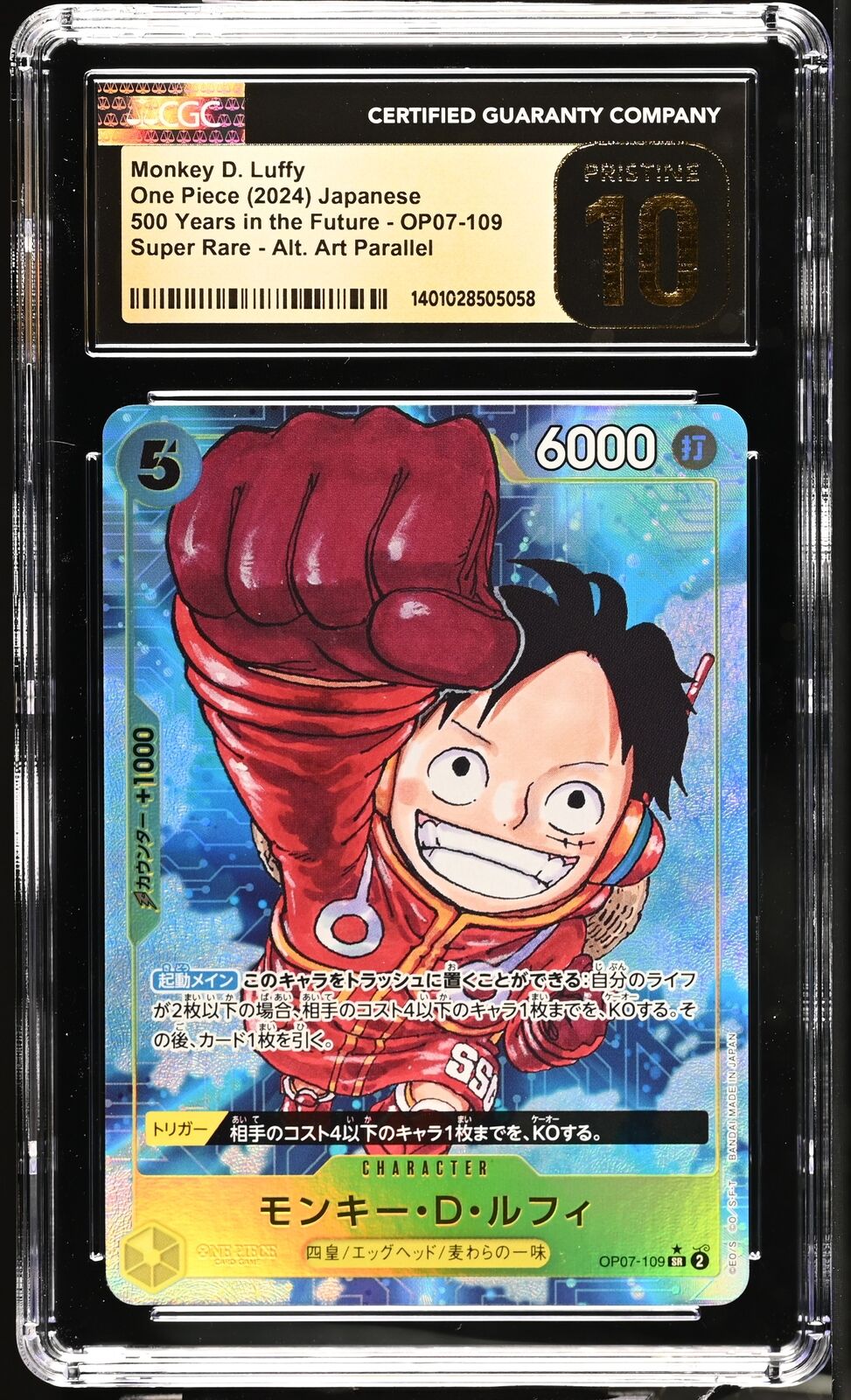 CGC 10 PRISTINE Japanese Pokemon 2024 Monkey D. Luffy OP07-109 ALTERNATE ART