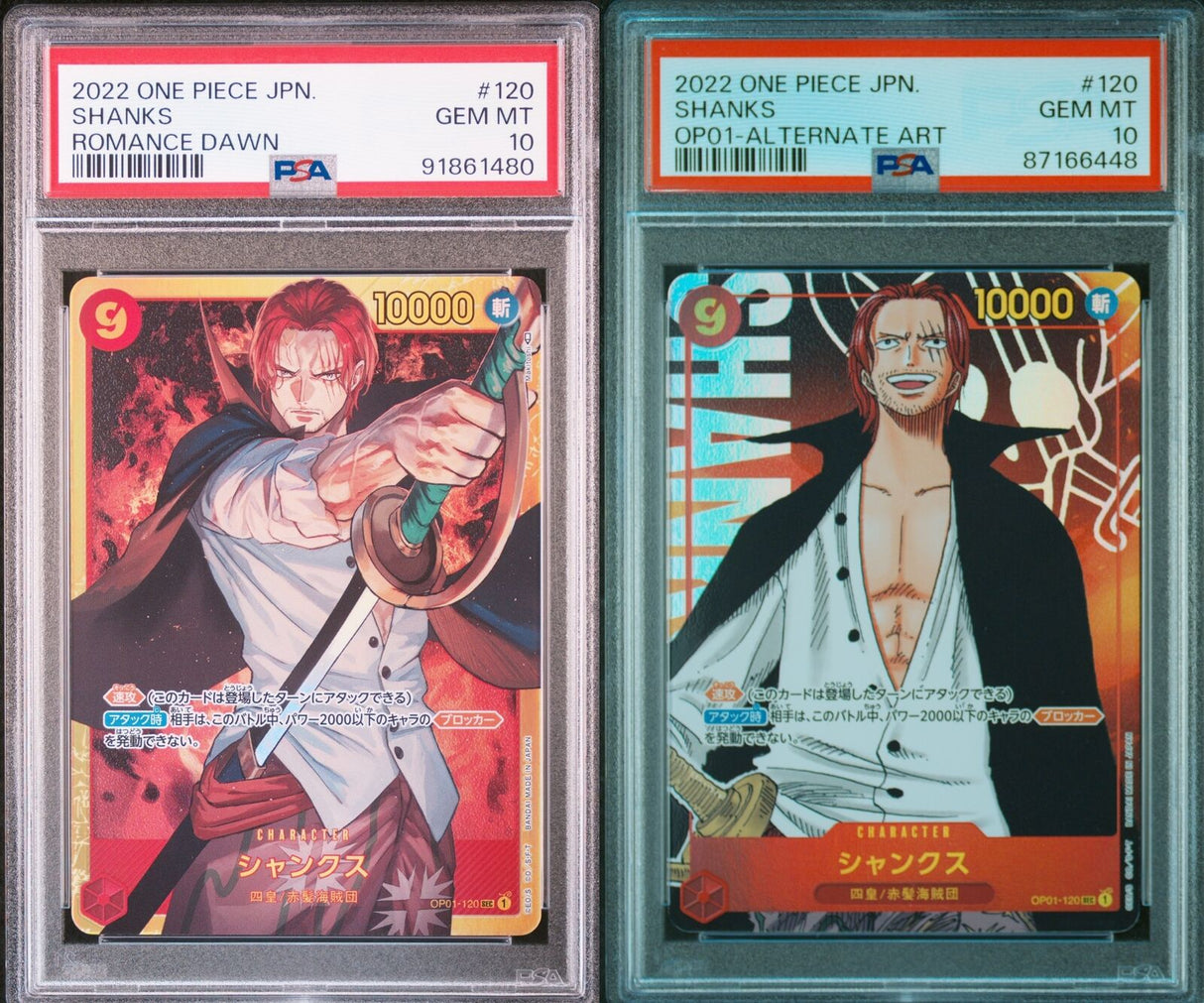 SET 2 PSA 10 GEM MINT JAPANESE ONE PIECE 2022 SHANKS OP01-120 ALT ART & ROMANCE