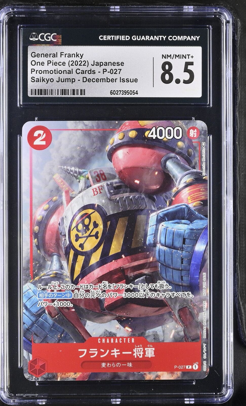 CGC 8.5 NM/MINT+ Japanese ONE PIECE 2022 GENERAL FRANKY P-027 V JUMP-DECEMBER