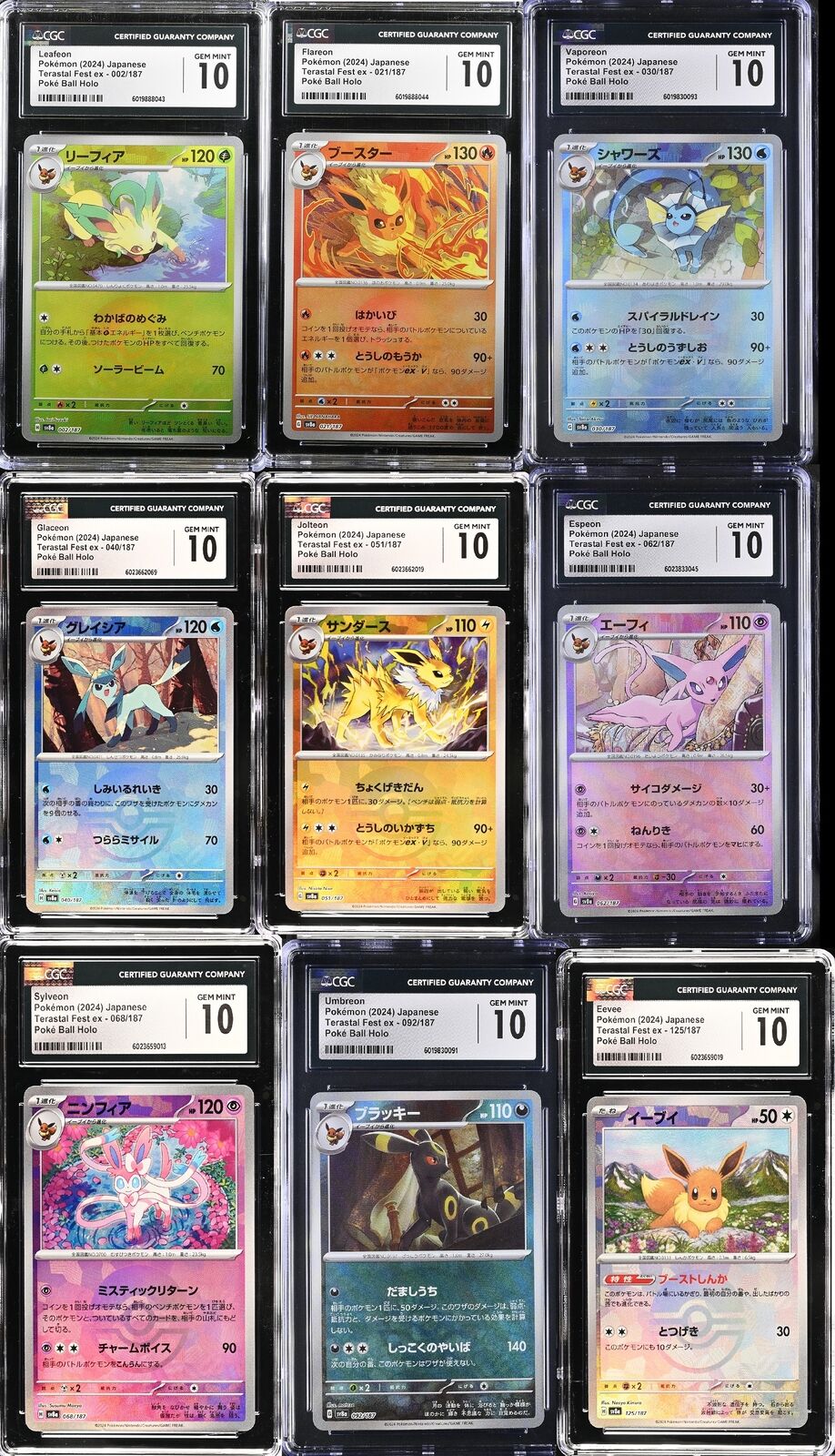 SET 9 ALL CGC 10 GEM MINT Japanese Pokemon 2024 Festival ex REVERSE SV8a