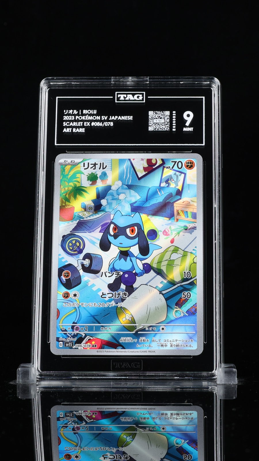 TAG 9 MINT Japanese Pokemon 2023 Riolu 086/078 Scarlet ex Sv1S