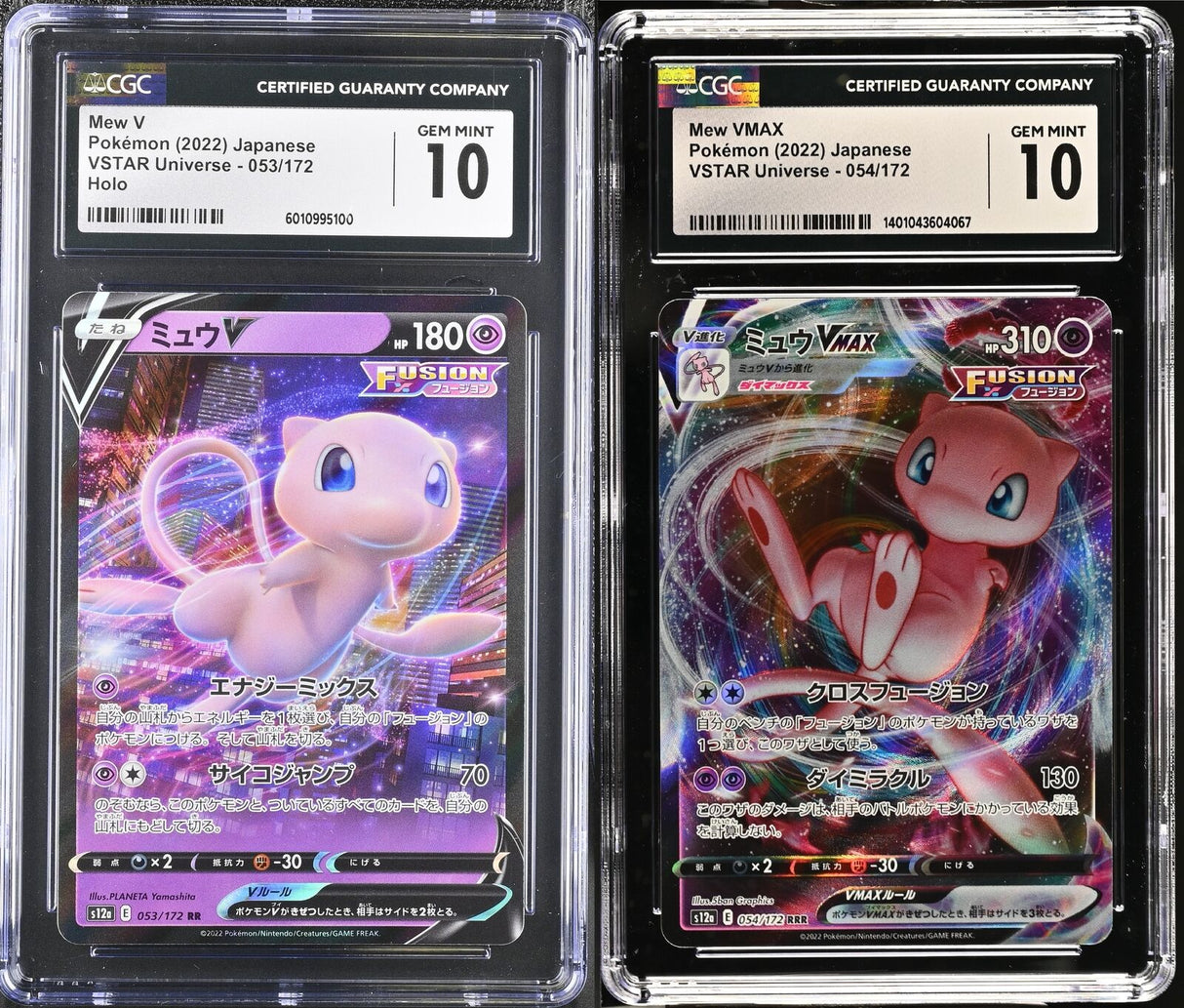 Set 2CGC 10 GEM MINT RR/RRR Japanese Pokemon 2022 053/172 054/172 Mew VMAX S12a