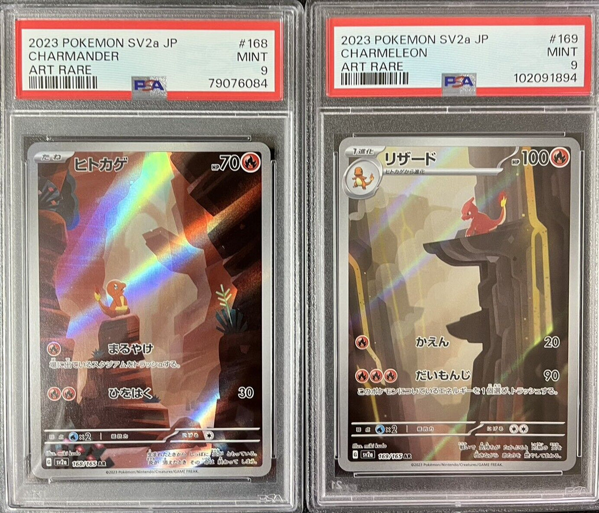 SET 2 PSA 9 Japanese Pokemon Charmander Charmeleon AR 168/165 169/165 Sv2a