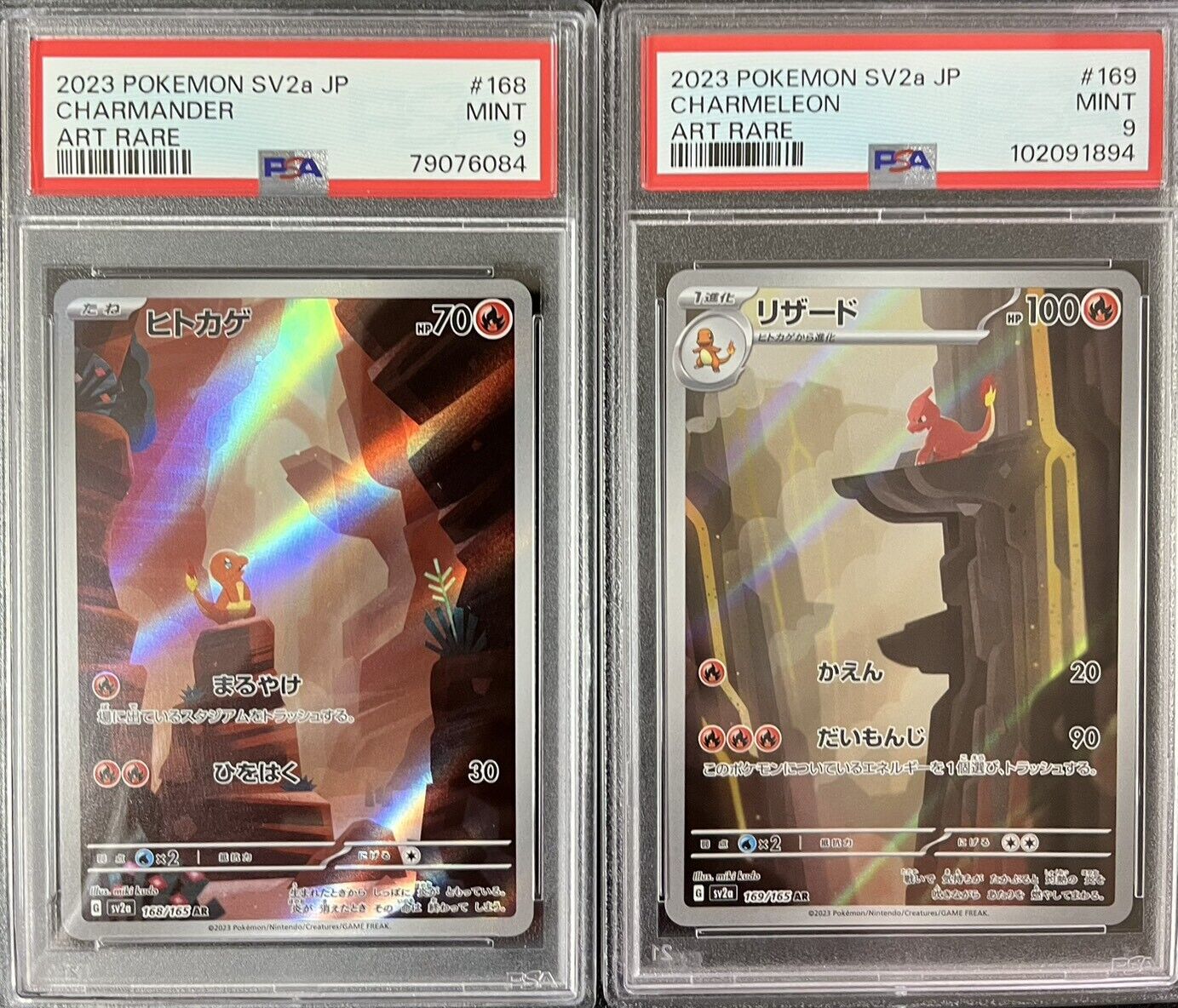 SET 2 PSA 9 Japanese Pokemon Charmander Charmeleon AR 168/165 169/165 Sv2a