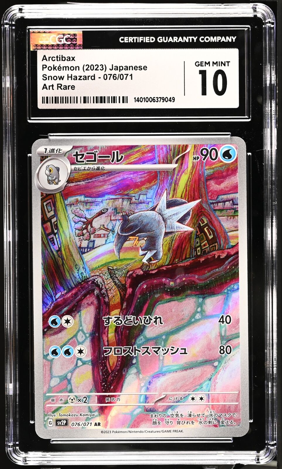 CGC 10 GEM MINT Japanese Pokemon Card Arctibax 076/071 Snow Hazard Sv2P AR