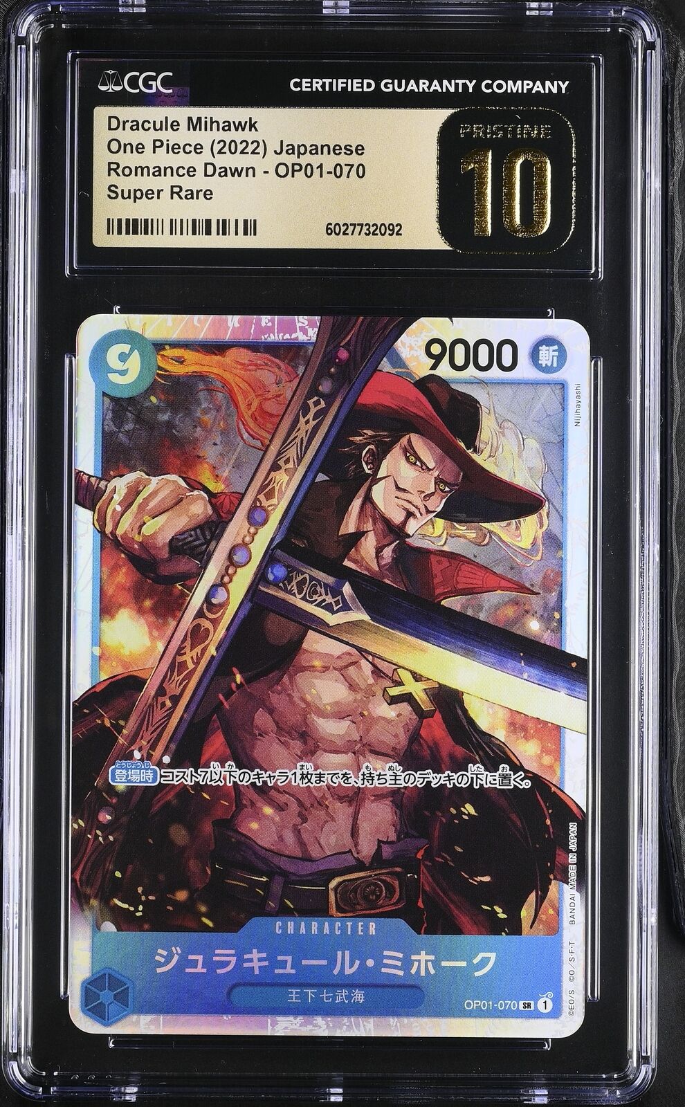 CGC 10 PRISTINE One Piece 2022 DRACULE MIHAWK OP01-070 ROMANCE DAWN