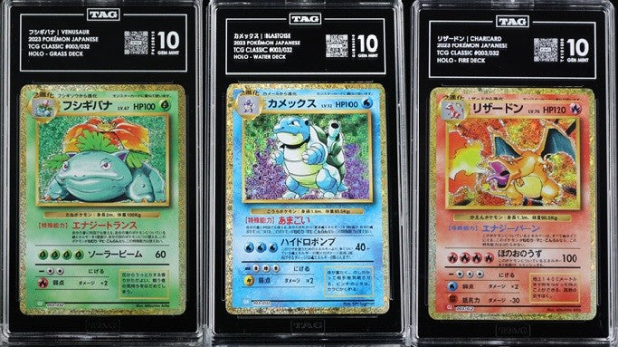 SET 3 TAG 10 GEM Japanese 2023 Venusaur Charizard Blastoise 003/032 CLL CLK CLF