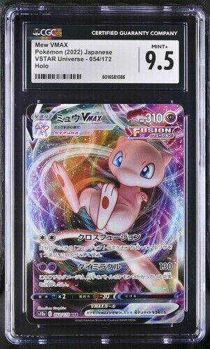 CGC 9.5 MINT+ Japanese Pokemon 2022 Mew VMAX 054/172 VSTAR Universe S12a
