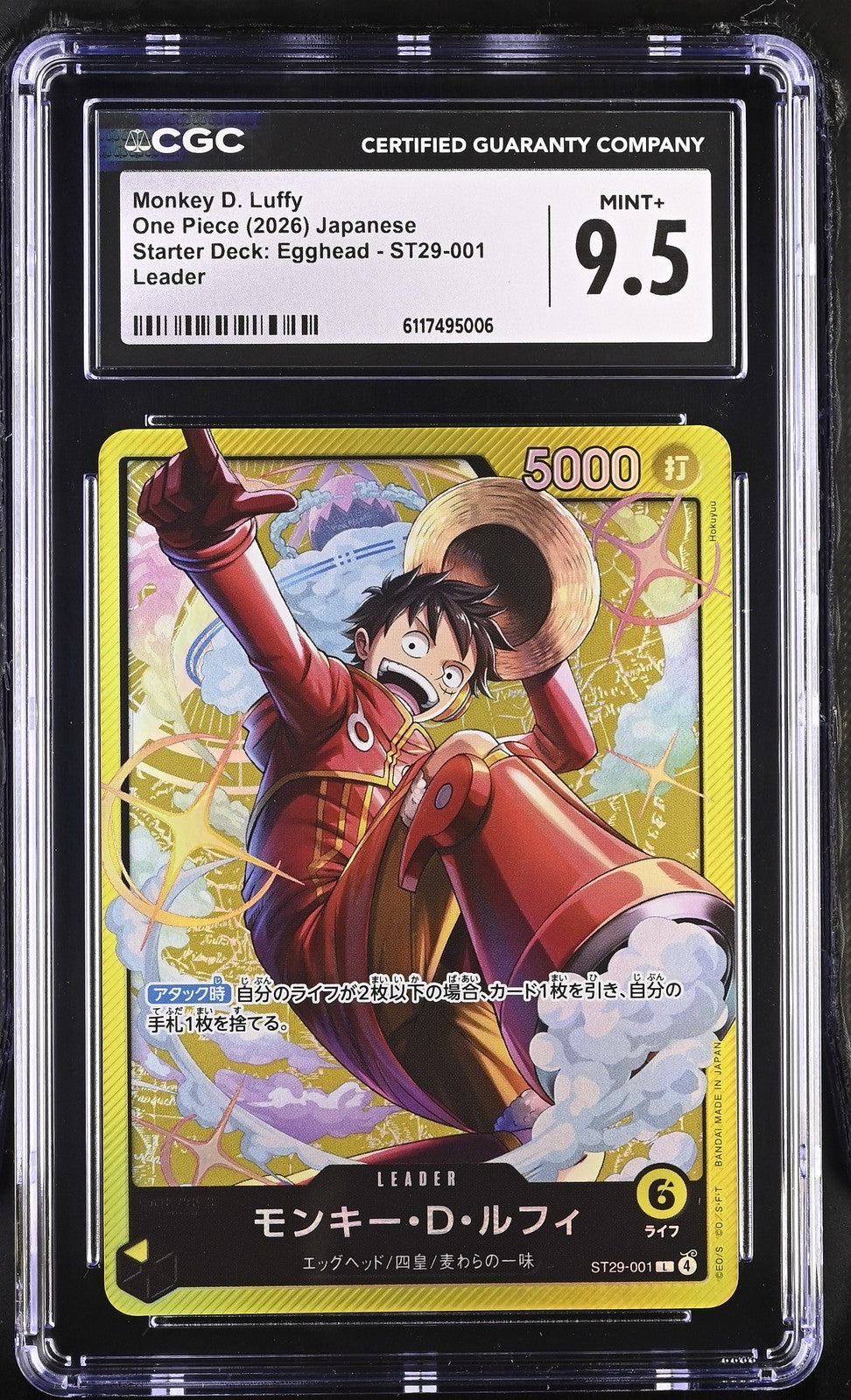 CGC 9.5 MINT+ Japanese One Piece 2026 Monkey D. Luffy ST29-001 Starter Deck