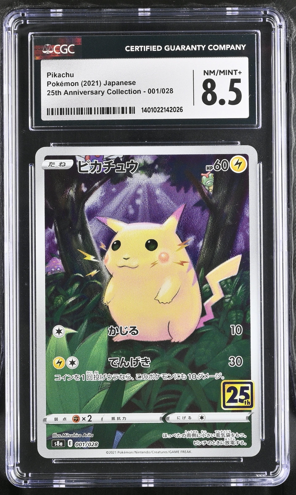 CGC 8.5 NM-MINT+ Japanese Pokemon 2021 Pikachu 001/028 25th Anniversary S8a
