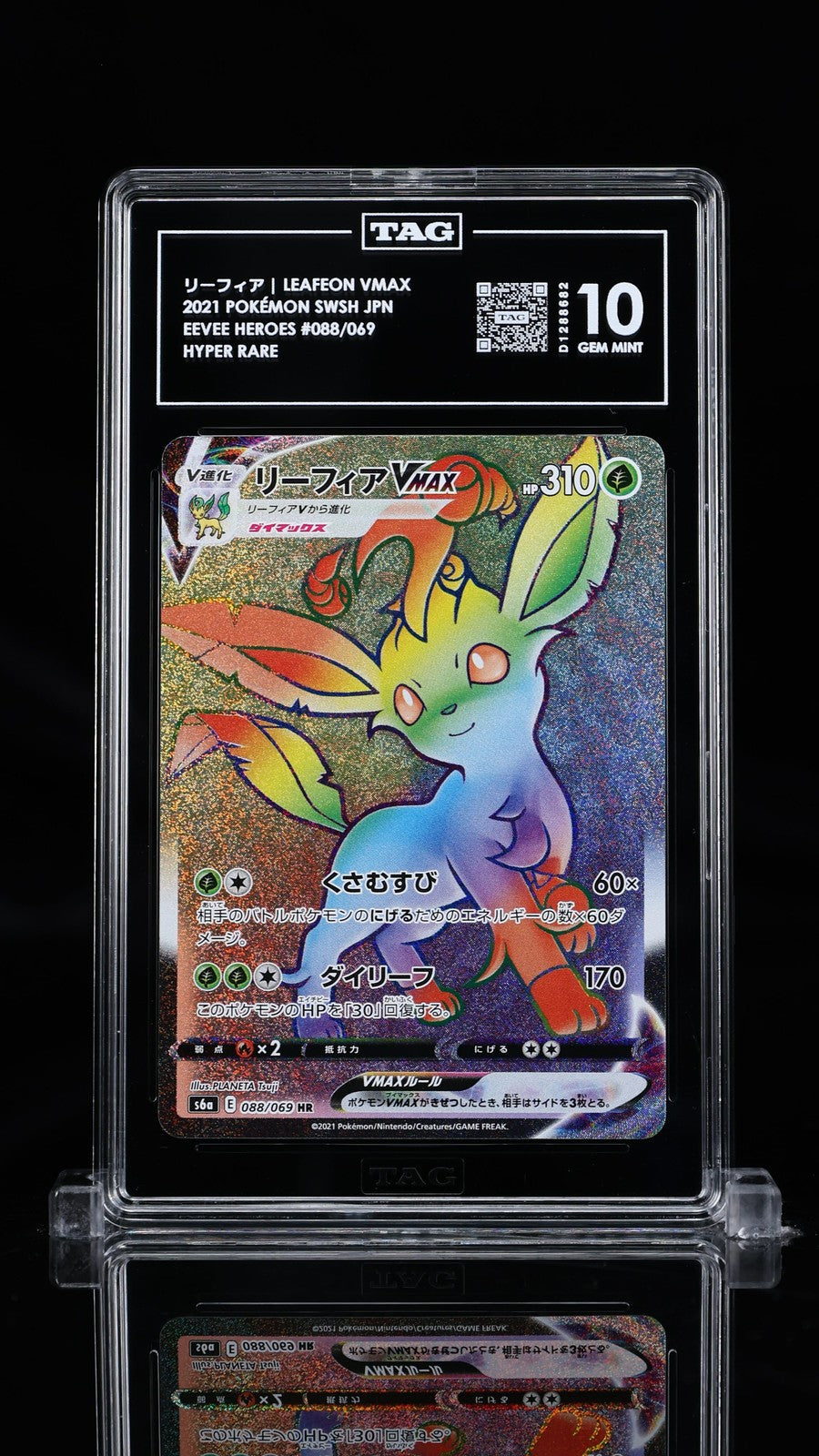 TAG 10 GEM MINT JAPANESE POKEMON 2021 LEAFEON VMAX 088/069 EEVEE HEROES s6a
