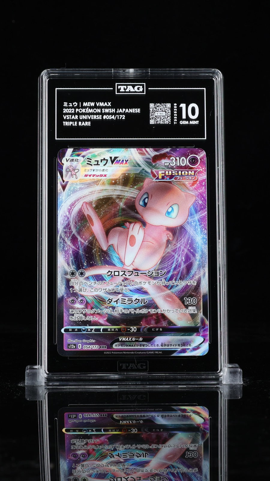 TAG 10 GEM MINT JAPANESE POKEMON 2022 MEW VMAX 054/172 VSTAR S12a
