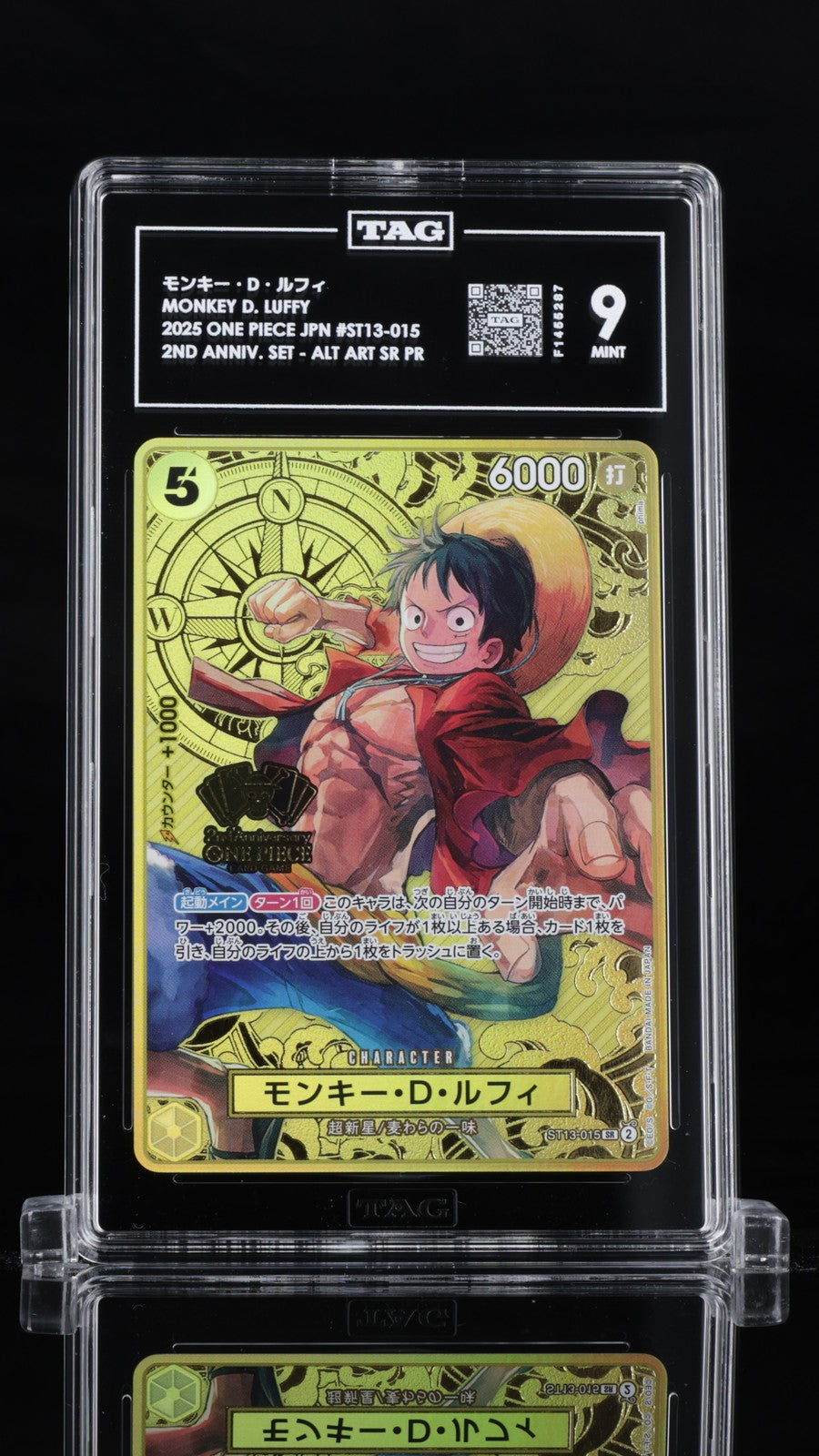 TAG 9 MINT Japanese ONE PIECE 2025 Monkey D. Luffy ST13-015 2nd Anniversary