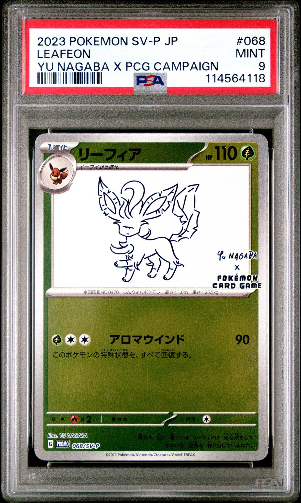 PSA 9 MINT JAPANESE POKEMON 2023 LEAFEON 068/SV-P YU NAGABA PROMO