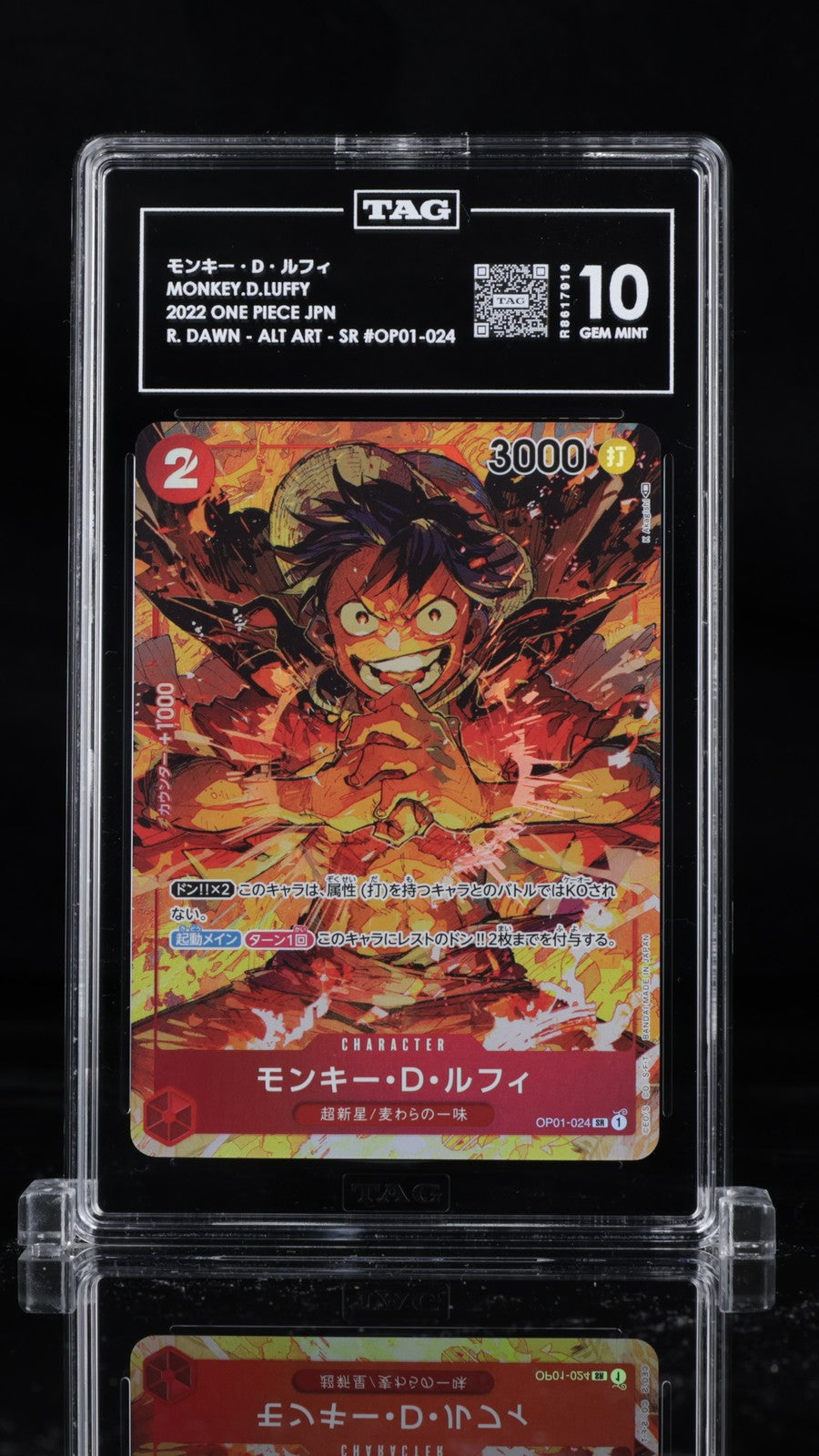 TAG 10 GEM MINT Japanese One Piece 2022 Monkey Luffy OP01-024 Romance SR ALT ART