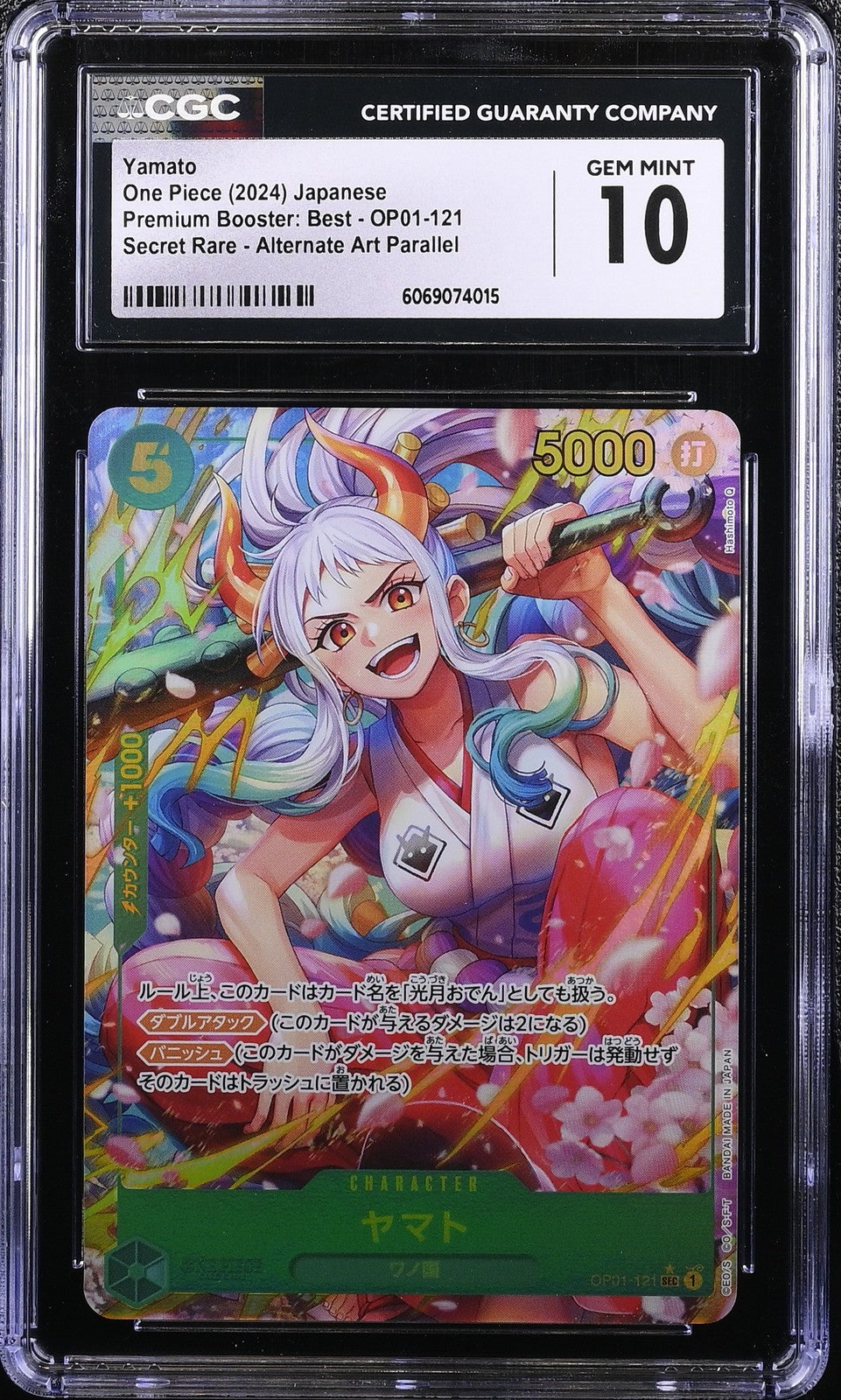 CGC 10 GEM MINT Japanese One Piece 2024 Yamato OP01-121 Premium Booster The Best