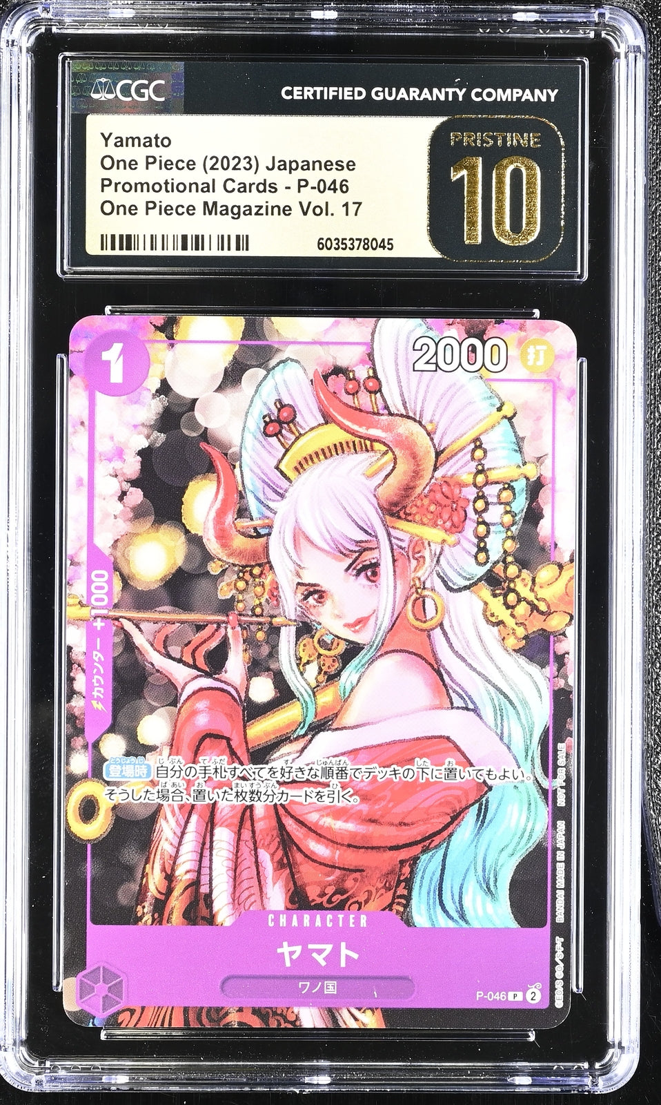 CGC 10 PRISTINE Japanese ONE PIECE 2023 Yamato P-046 ONE PIECE Magazine Vol 17