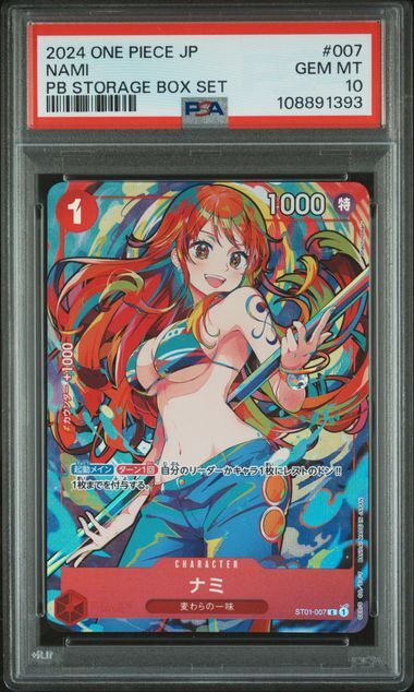 PSA 10 GEM MINT Japanese One Piece 2024 Nami ST01-007 Storage Box Set 2025