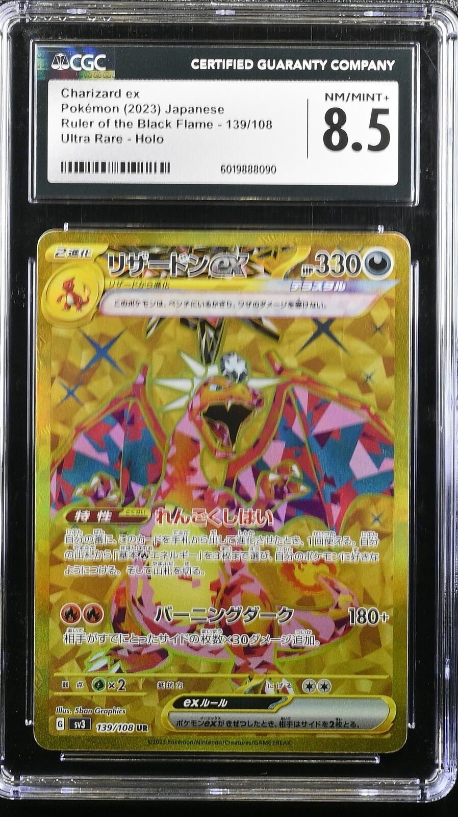 CGC 8.5 NM/MINT+ Japanese Pokemon 2023 Charizard ex 139/108 Ruler the Black Sv3