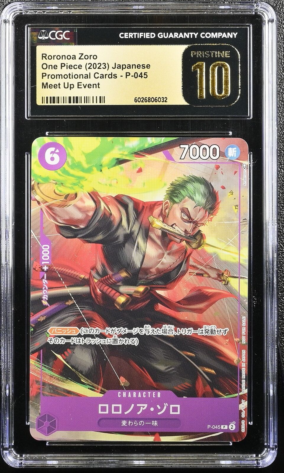 CGC 10 PRISTINE Japanese One Piece  2023 Roronoa Zoro P-045 PROMO Purple