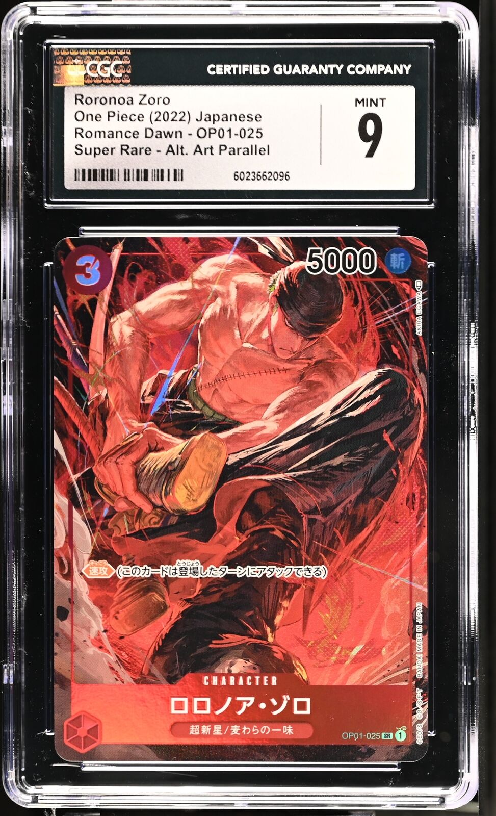 CGC 9 MINT JAPANESE ONE PIECE 2022 RORONOA ZORO OP01-025 ALTERNATE ART