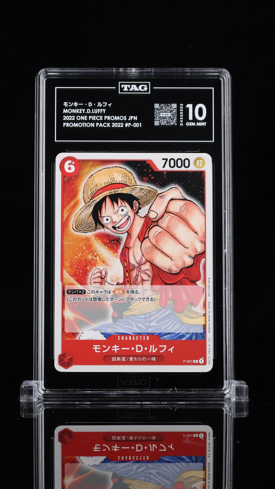 TAG 10 GEM MINT One Piece 2022 Monkey D. Luffy P-001 White border